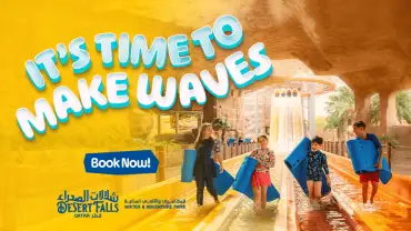 Desert Falls Water & Adventure Park