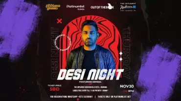 DESI NIGHT by Out of the Box Events