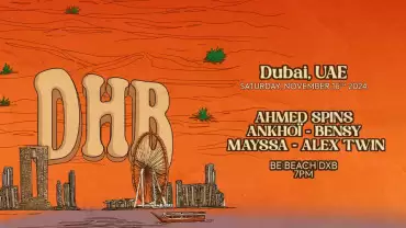 DHB at BE BEACH Dubai