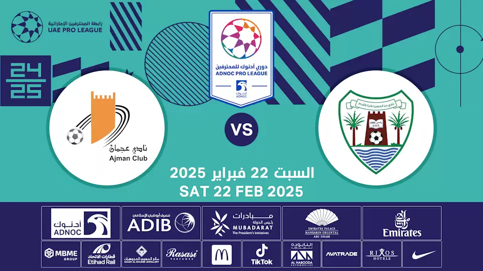 Dibba Al-Hisn FC vs Ajman FC
