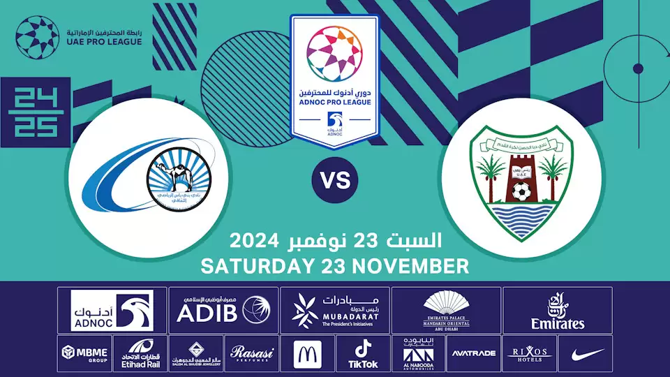 Dibba Al-Hisn FC vs Baniyas FC