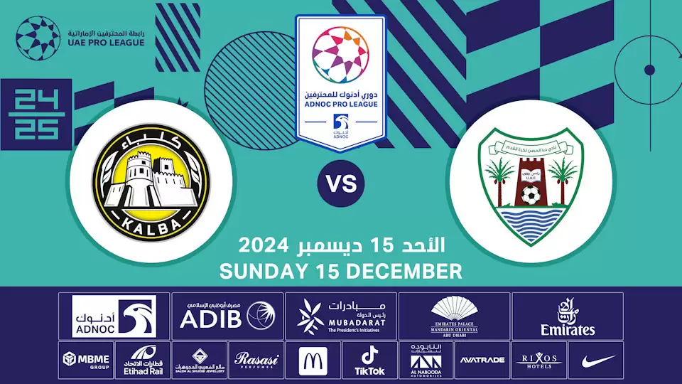 Dibba Al-Hisn FC vs Kalba FC