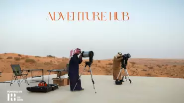Night sky Observation