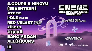 Dream Concert Abu Dhabi 2025