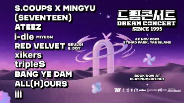 Dream Concert Abu Dhabi 2025