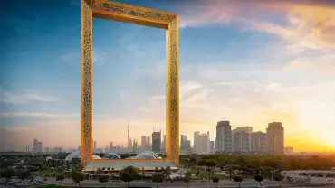 Dubai Frame VIP Tickets