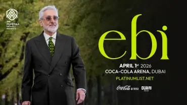 ईबीआई लाइव इन दुबई