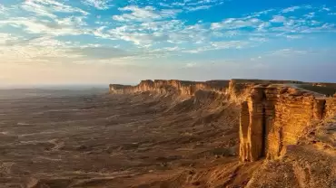 The First Edge of the World