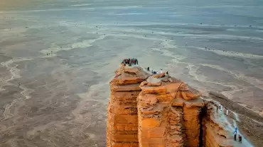 Edge Of The World 1