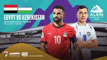 Egypt vs Uzbekistan - Al Ain International Cup 2025 - Semi Finals