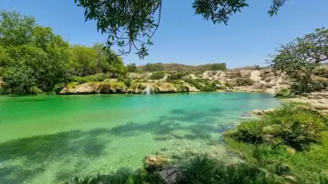 Eid: Explore Salalah
