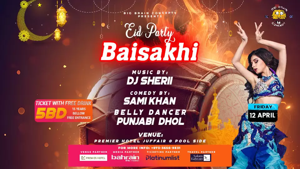 Eid Party Baisakhi Special
