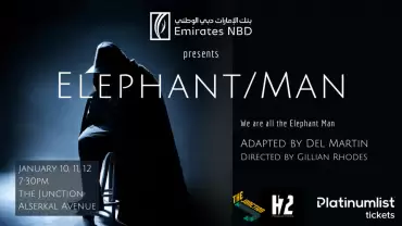 Elephant/Man at The Junction in Dubai