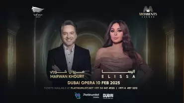 Elissa and Marwan Khoury in Dubai