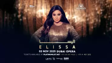 Elissa in Dubai