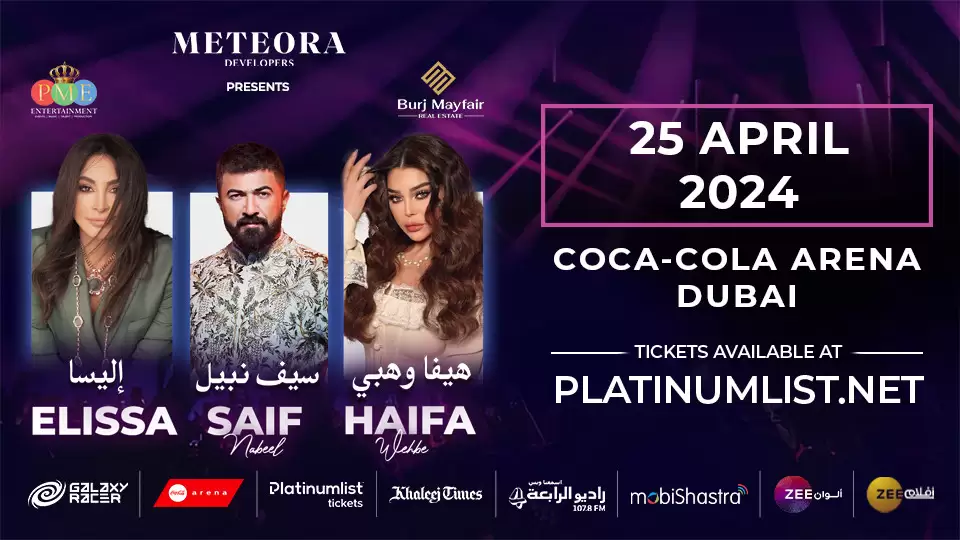 Elissa, Saif Nabeel, Haifa Wehbe Live at Coca-Cola Arena, Dubai