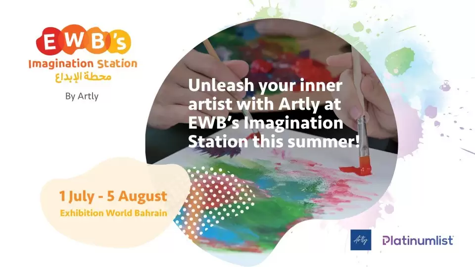 EWB's Imagination Station by Artly
