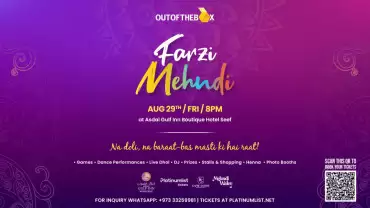 Farzi Mehndi by Out of the Box