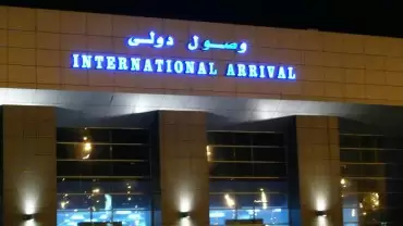 Fast track clearance with assistance at Hurghada International Airport