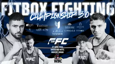 Fitbox Fighting Championship 3.0