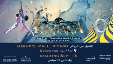 Fontana Circus in Riyadh