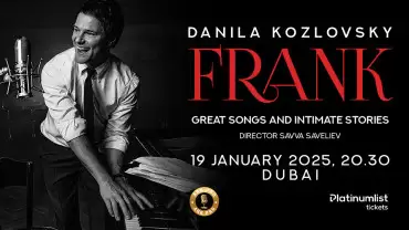 Frank by Danila Kozlovsky / Данила Козловский at Zabeel Theatre, Dubai