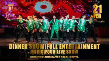 Friday Dinner Show at Troy in Dubai | 21 February