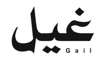 Gail