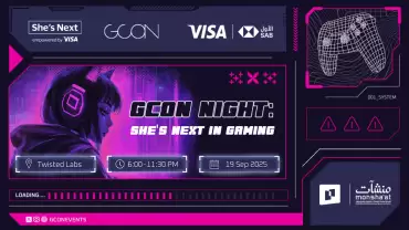 GCON Night: She's Next in Gaming in Riyadh