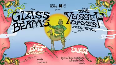 Glass Beams The Yussef Dayes Experience at Beyon Al Dana Amphitheatre Desert Garden