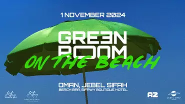 Green Room On The Beach