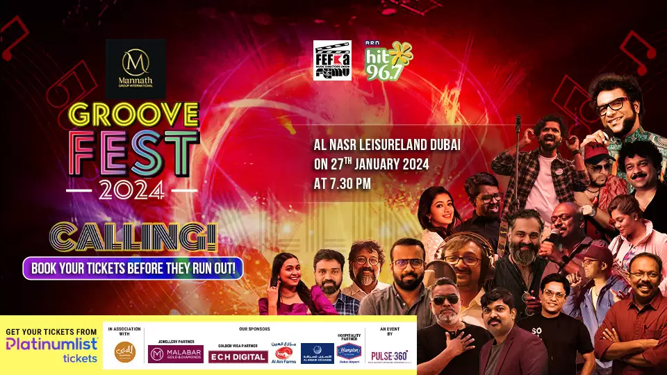 Groove Fest 2024 in Dubai DubaiThingsToDo