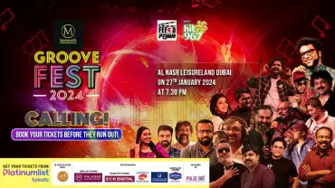 Groove Fest 2024 in Dubai
