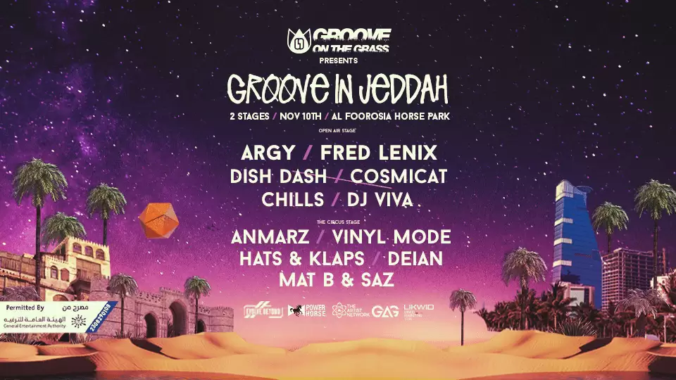 Groove In Jeddah