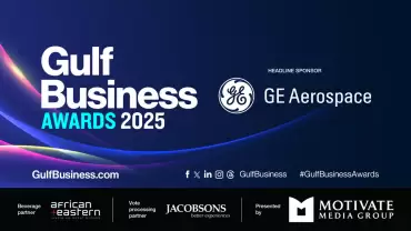 Gulf Business Awards 2025 - Nomination