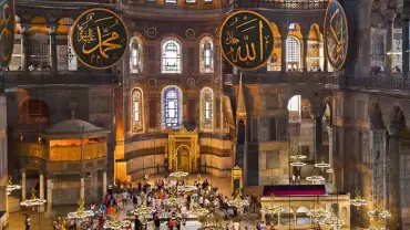 Hagia Sophia Skip-the-Line Ticket and Audio Guide