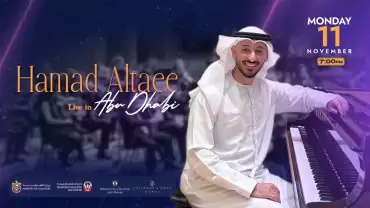 Hamad Altaee Live in Concert At Cultural Foundation in Abu Dhabi