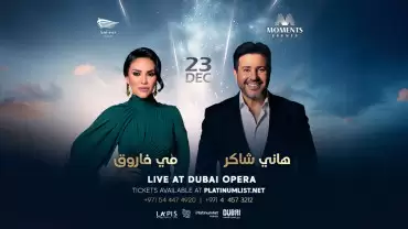 Hany Shaker & Mai Farouk in Dubai