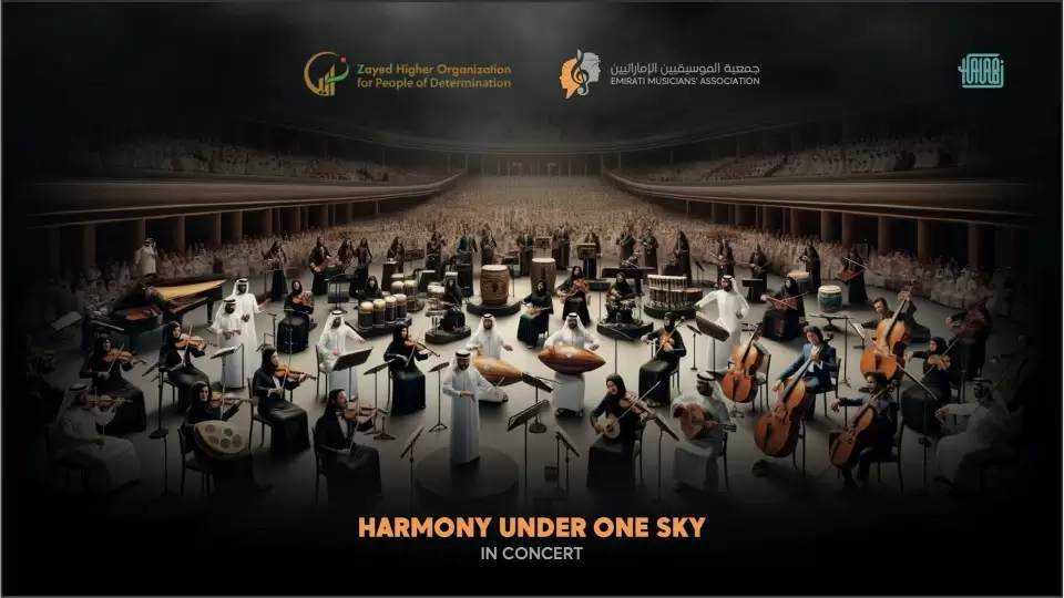 Harmony Under One Sky