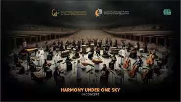 Harmony Under One Sky
