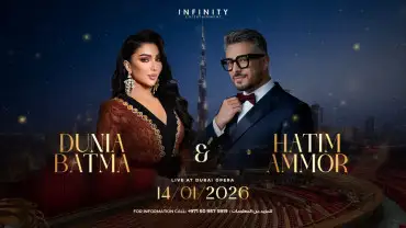 Hatim Ammor & Dounia Batma Live at Dubai Opera