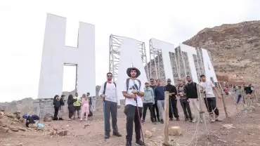 Half-day Hatta sign Hike