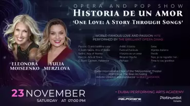 Historia de un amor