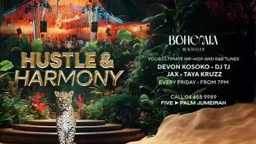Hustle & Harmony - Fridays Pre-Party Brunch
