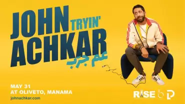 "Aam Jarreb" - Stand Up Comedy Show By John Achkar at Oliveto, Bahrain