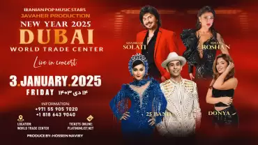Iranian pop Music Star Live in Dubai