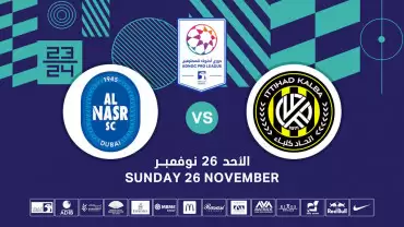 Ittihad Kalba FC vs Al Nasr FC