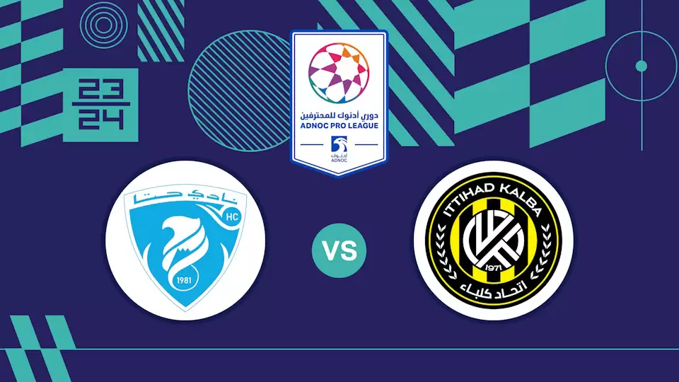 Ittihad Kalba FC vs Hatta FC