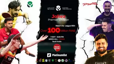 الدوري الممتاز جاهز في الرياض
