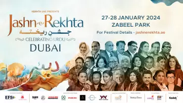Jashn-e-Rekhta Festival Dubai 2024: Celebrating Urdu